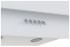 Вытяжка MBS MERYTA 150 GLASS WHITE