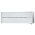 Сплит-система Mitsubishi Electric MSZ-LN25VG2W/MUZ-LN25VG2