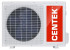 Сплит-система CENTEK CT-65V18 Сплит-система CENTEK CT-65V18