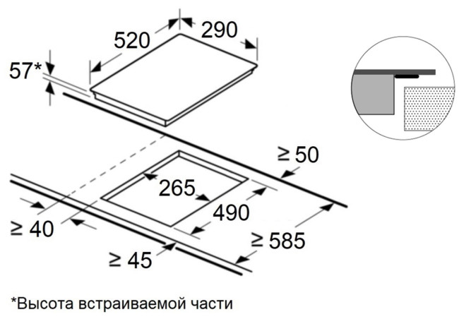 Электрическая варочная панель Maunfeld CVI292S2FWH Inverter Электрическая варочная панель Maunfeld CVI292S2FWH Inverter