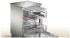 Посудомоечная машина Bosch SMS4HMB62T