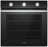 Электрический духовой шкаф De’Longhi NSM 7NL PPP RUS