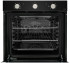 Электрический духовой шкаф De’Longhi NSM 7NL PPP RUS