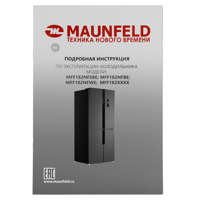 Холодильник Side-By-Side Maunfeld MFF182NFSBE