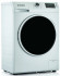 Стиральная машина Shivaki WF70M2710C