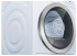 Сушильная машина Bosch WTY87780OE Сушильная машина Bosch WTY87780OE