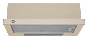 Встраиваемая вытяжка MBS PILEA 150 IVORY