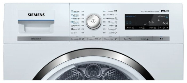 Сушильная машина Siemens WT45W561OE