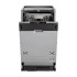 Посудомоечная машина DeLonghi DDW06S Supreme nova Посудомоечная машина DeLonghi DDW06S Supreme nova