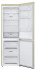Холодильник LG DoorCooling+ GA-B459 SEKL