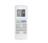 Сплит-система General Climate GC-MR12HR/GU-MR12H
