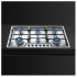 Газовая варочная панель smeg PGF96
