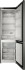 Холодильник Indesit ITS 4200 NG Холодильник Indesit ITS 4200 NG