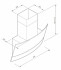 Каминная вытяжка GRAUDE DH 90.2 GE