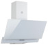 Вытяжка MBS MERYTA 160 GLASS WHITE