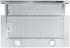 Вытяжка Zigmund & Shtain K 017.6 S Вытяжка Zigmund & Shtain K 017.6 S
