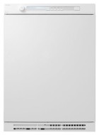 Сушильная машина Asko T784C W Сушильная машина Asko T784C W