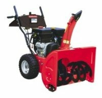 Снегоуборщик бензиновый SunGarden STG 7090 LE