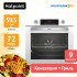 Электрический духовой шкаф Hotpoint FE9 831 JSH WHG