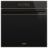 Электрический духовой шкаф smeg SFP6606WSPNR