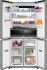 Холодильник WEISSGAUFF WCD 450 WgNF Built-in Холодильник WEISSGAUFF WCD 450 WgNF Built-in
