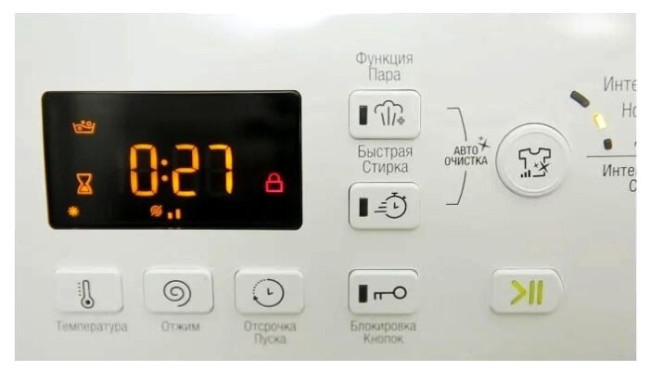 Стиральная машина Ariston VMSG 521 ST B Стиральная машина Ariston VMSG 521 ST B