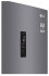 Холодильник LG DoorCooling+ GA-B459 CLSL