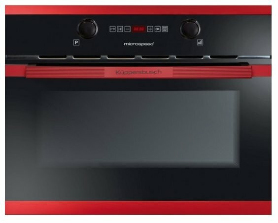 Микроволновая печь встраиваемая Kuppersbusch EMWG 6260.0 J Hot Chili