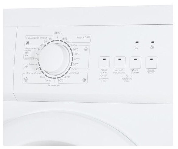 Стиральная машина DEXP WM-F610NMA/WW Стиральная машина DEXP WM-F610NMA/WW