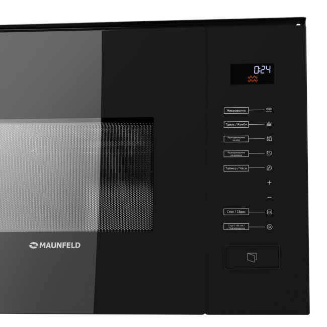 Микроволновая печь встраиваемая MAUNFELD MBMO.20.8GB