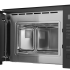 Микроволновая печь встраиваемая MAUNFELD MBMO.20.8GB