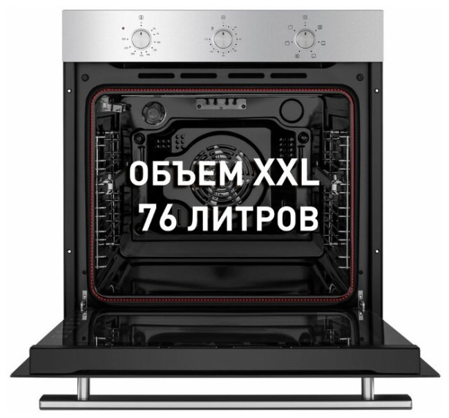 Электрический духовой шкаф MAUNFELD EOEF.766S1