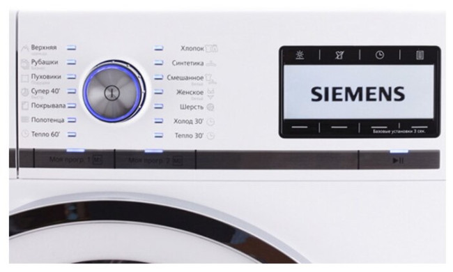 Сушильная машина Siemens WT47Y780OE Сушильная машина Siemens WT47Y780OE