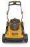Газонокосилка STIGA SLM 4048 AE