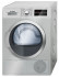 Сушильная машина Bosch WTG8640XME