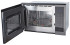 Встраиваемая микроволновая печь СВЧ Exiteq EXM-109 black Встраиваемая микроволновая печь СВЧ Exiteq EXM-109 black
