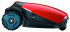 Газонокосилка Robomow MC800 Газонокосилка Robomow MC800