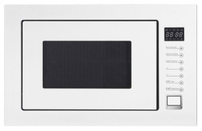 Микроволновая печь Exiteq EXM-104 white