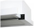 Вытяжка LEX HIDE 500 WHITE Вытяжка LEX HIDE 500 WHITE