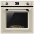 Духовой шкаф smeg SF6922PPZ Духовой шкаф smeg SF6922PPZ