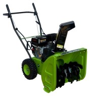 Снегоуборщик бензиновый GREENLINE GL480A