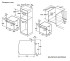 Встраиваемый электрический духовой шкаф Maunfeld AEOC6040W Встраиваемый электрический духовой шкаф Maunfeld AEOC6040W