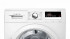 Сушильная машина BOSCH WTR85V0T