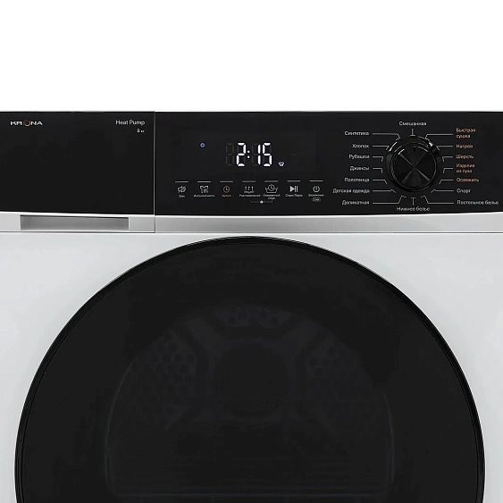Сушильная машина KRONA RHENE MAX WHITE 8K DM Сушильная машина KRONA RHENE MAX WHITE 8K DM