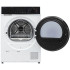 Сушильная машина KRONA RHENE MAX WHITE 8K DM Сушильная машина KRONA RHENE MAX WHITE 8K DM