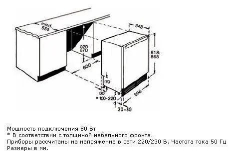 Морозильник NEFF g4344x7ru