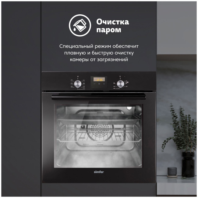 Электрический духовой шкаф Simfer B6EB56070
