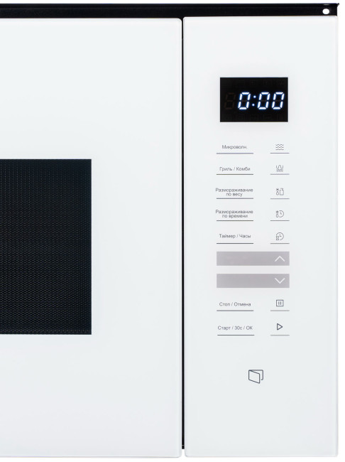 Встраиваемая микроволновая печь Delonghi DMO 25BB ROMA