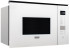 Встраиваемая микроволновая печь Delonghi DMO 25BB ROMA