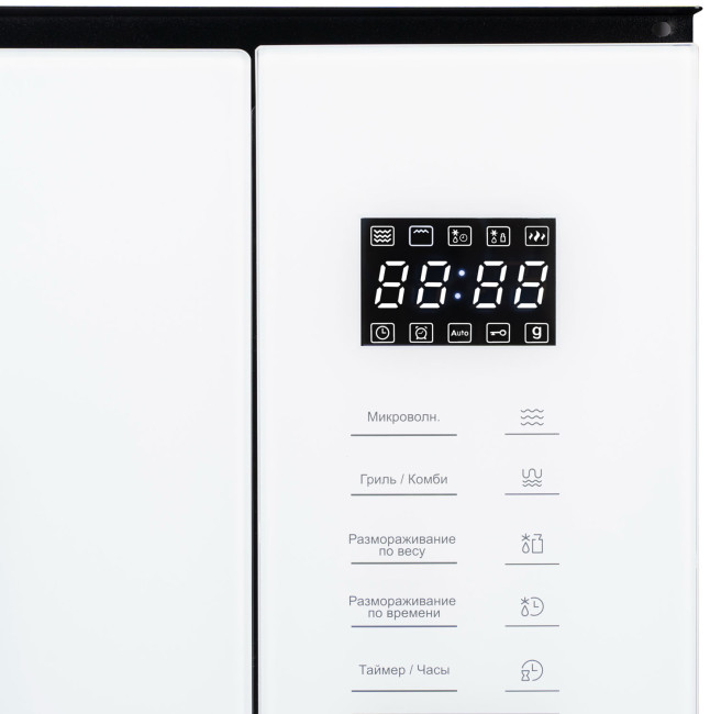 Встраиваемая микроволновая печь Delonghi DMO 25BB ROMA